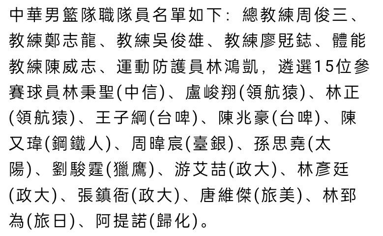 二儿媳这一瞬间吓得脸色惨白，她虽然不知道自己这个婆婆这么多年在美国到底做什么，但是每次见到婆婆的时候，都觉得这个女人身上杀气很重，一看就不是好人，所以听她么说心里自然非常害怕，于是便低声问大儿媳：嫂子……这……这可怎么办啊……大儿媳在这一刻也很是慌乱，她虽然泼辣，但是也知道自己这点斤两，在婆婆面前连个屁都不算。